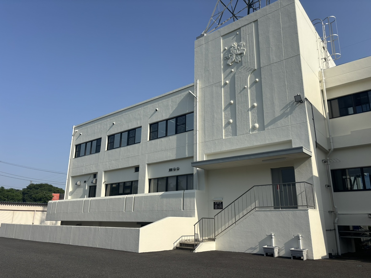 谷ケ原浄水場本館・新館建屋補修工事の建物外観